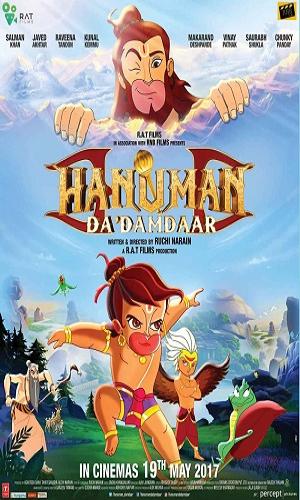  Hanuman: Da Damdaar (2017) Hindi  HDRip 720p - 480p - 1080p movie poster
