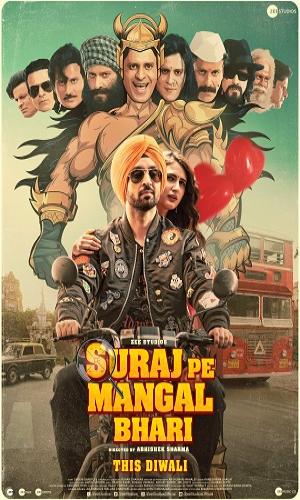  Suraj Pe Mangal Bhari (2020) Hindi  Web-DL 720p - 480p - 1080p movie poster