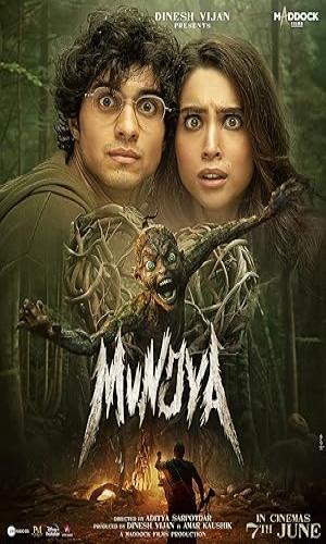 Munjya (2024) Hindi Web-DL 720p - 480p - 1080p movie poster