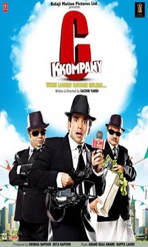  C Kkompany (2008) Hindi  Web-DL 720p - 480p - 1080p movie poster