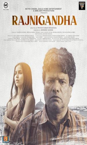  Rajnigandha (2021) Hindi  Web-DL 720p - 480p - 1080p movie poster