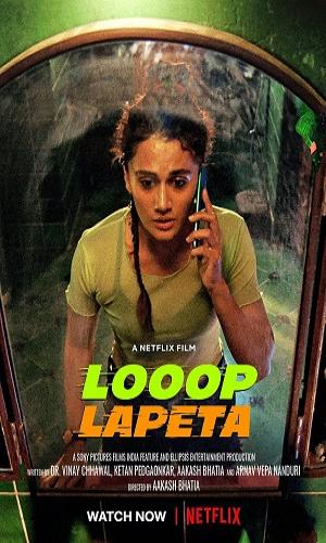  Looop Lapeta (2022) Hindi  Web-DL 720p - 480p - 1080p movie poster