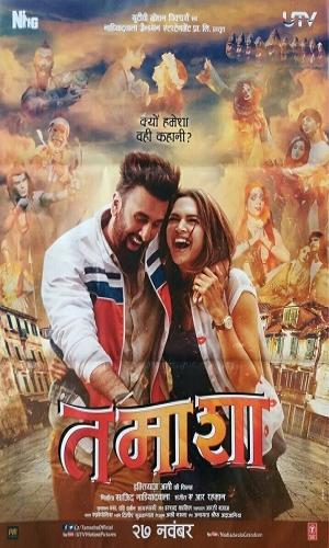  Tamasha (2015) Hindi  Web-DL 720p - 480p - 1080p movie poster