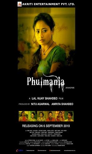  Phulmania (2019) Hindi  Web-DL 720p - 480p - 1080p movie poster