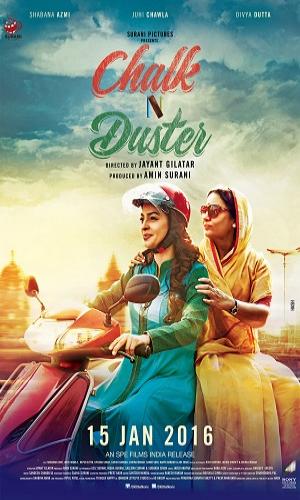  Chalk n Duster (2016) Hindi  Web-DL 720p - 480p - 1080p movie poster