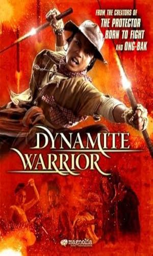  Dynamite Warrior (2006) Hindi Dual Audio BluRay 720p - 480p - 1080p movie poster
