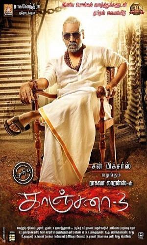  Kanchana 3 - Kaali Ka Karishma (2019) Hindi  HDRip 720p - 480p - 1080p movie poster