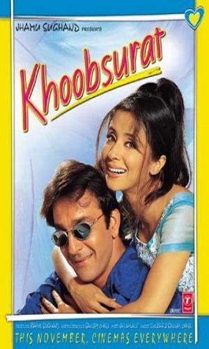  Khoobsurat (1999) Hindi  Web-DL 720p - 480p - 1080p movie poster
