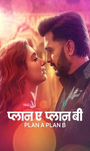  Netflix Plan A Plan B (2022) Hindi  Web-DL 720p - 480p - 1080p movie poster