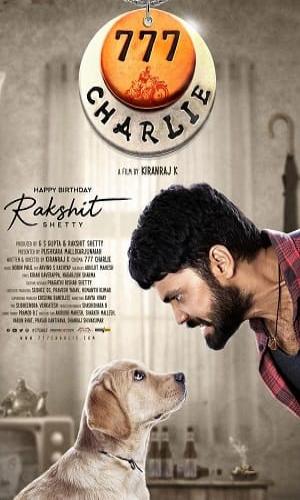  777 Charlie (2022) Hindi .  Web-DL 720p - 480p - 1080p movie poster