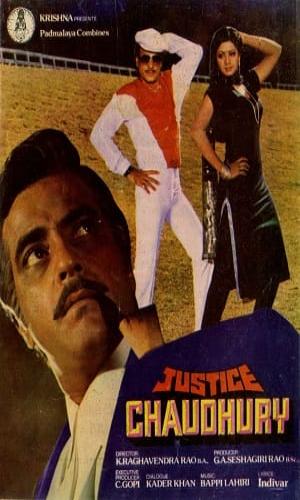  Justice Chaudhury (1983) Hindi  HDRip 720p - 480p - 1080p movie poster