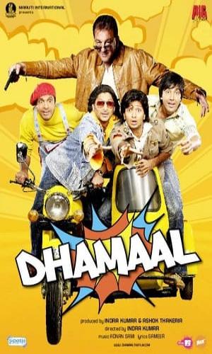  Dhamaal (2007) Hindi  BluRay 720p - 480p - 1080p movie poster