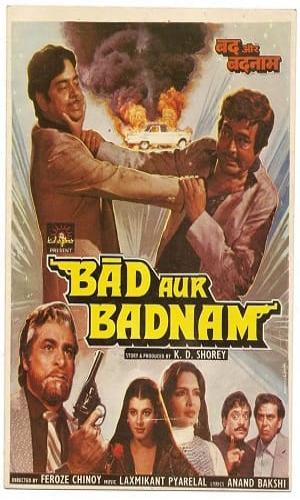  Bad Aur Badnaam (1984) Hindi  Web-DL 720p - 480p - 1080p movie poster