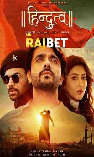  Hindutva (2022) Hindi  HDCAM 720p - 480p - 1080p movie poster