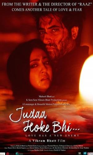  Judaa Hoke Bhi (2022) Hindi  Web-DL 720p - 480p - 1080p movie poster