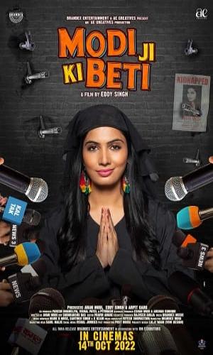 Modiji Ki Beti (2022) Hindi  HDCAM 720p - 480p - 1080p movie poster