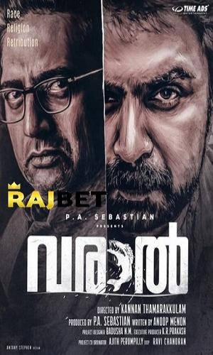  Varaal (2022) Hindi  HDCAM 720p - 480p - 1080p movie poster