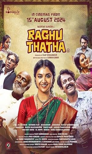  Raghu Thatha (2024)   Web-DL 720p - 480p - 1080p movie poster