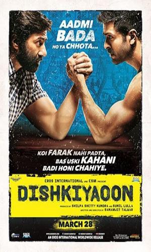  Dishkiyaoon (2014) BluRay Hindi  BluRay 720p - 480p - 1080p movie poster