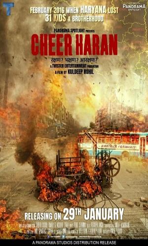  Cheer Haran (2021) Hindi  Web-DL 720p - 480p - 1080p movie poster