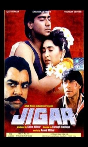  Jigar (1992) Hindi  Web-DL 720p - 480p - 1080p movie poster