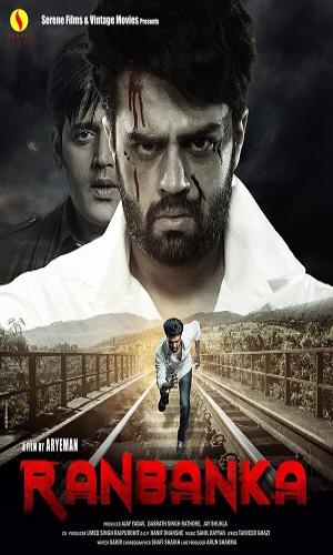  Ranbanka (2015) Hindi  Web-DL 720p - 480p - 1080p movie poster