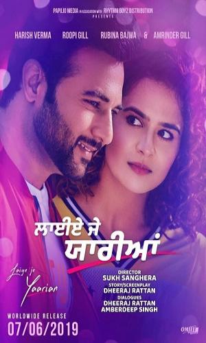  Laiye Je Yaarian (2019) Punjabi  Web-DL 720p - 480p - 1080p movie poster