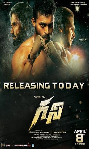  Ghani (2022) Hindi Hq  Web-DL 720p - 480p - 1080p movie poster