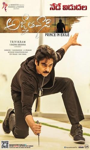  Yevadu 3 – Agnyaathavaasi (2018) Hindi  Web-DL 720p - 480p - 1080p movie poster