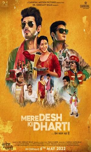  Mere Desh Ki Dharti (2022) Hindi  Web-DL 720p - 480p - 1080p movie poster