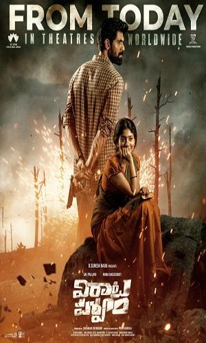  Virata Parvam (2022) Hindi Hq  Web-DL 720p - 480p - 1080p movie poster