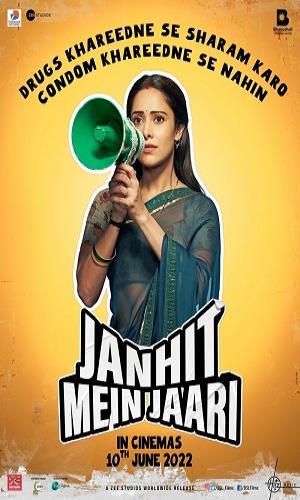  Janhit Mein Jaari (2022) Hindi  Web-DL 720p - 480p - 1080p movie poster