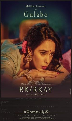 Rk Rkay (2022) Hindi  Web-DL 720p - 480p - 1080p movie poster