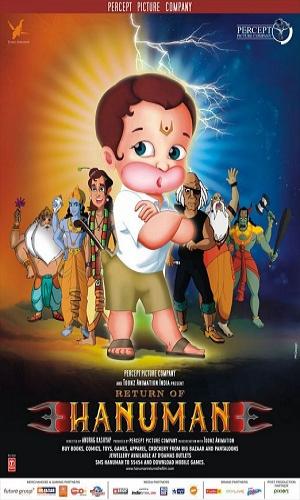  Return Of Hanuman (2007) Hindi  Web-DL 720p - 480p - 1080p movie poster