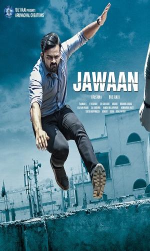  Jawaan (2017) Hindi  HDRip 720p - 480p - 1080p movie poster
