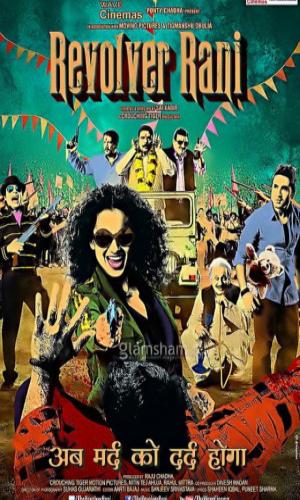  Revolver Rani (2014) Hindi  BluRay 720p - 480p - 1080p movie poster