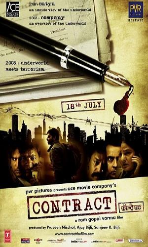  Contract (2008) Hindi  Web-DL 720p - 480p - 1080p movie poster