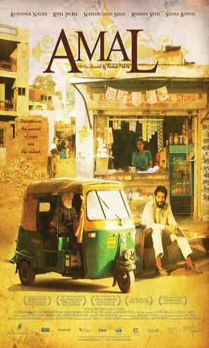  Amal (2007) HEVC HDRip Hindi  HDRip 720p - 480p - 1080p movie poster