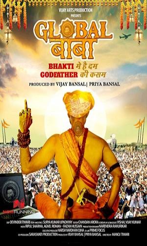  Global Baba (2016) Hindi  Web-DL 720p - 480p - 1080p movie poster