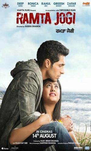  Ramta Jogi (2015) Punjabi  HDRip 720p - 480p - 1080p movie poster