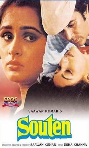  Souten (1983) Hindi  Web-DL 720p - 480p - 1080p movie poster