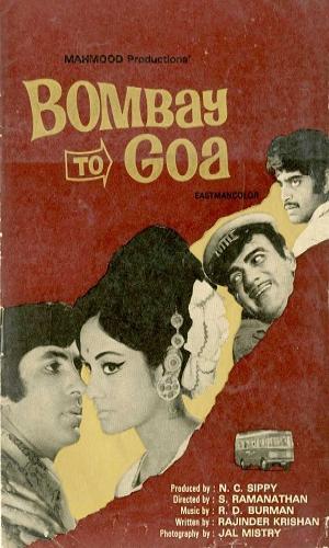  Bombay To Goa (1972) Hindi  Web-DL 720p - 480p - 1080p movie poster