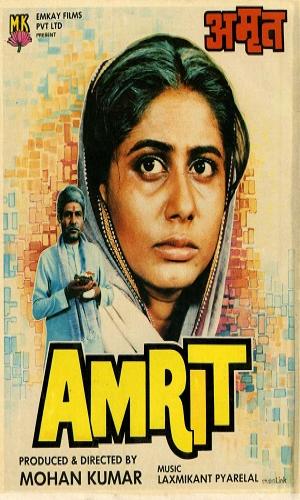  Amrit (1986) Hindi  Web-DL 720p - 480p - 1080p movie poster
