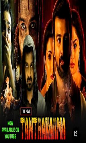  Tantrakarma (2022) Hindi Dual Audio Web-DL 720p - 480p - 1080p movie poster