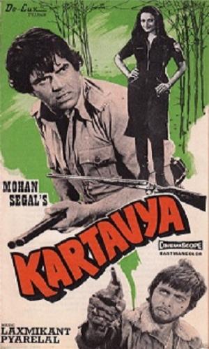  Kartavya (1979) Hindi  Web-DL 720p - 480p - 1080p movie poster