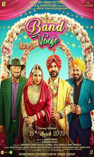  Band Vaaje: Kudiye Lahore Diye (2019) Punjabi  Web-DL 720p - 480p - 1080p movie poster