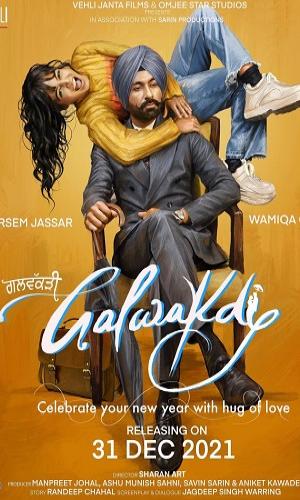  Galwakdi (2022) Punjabi  Web-DL 720p - 480p - 1080p movie poster